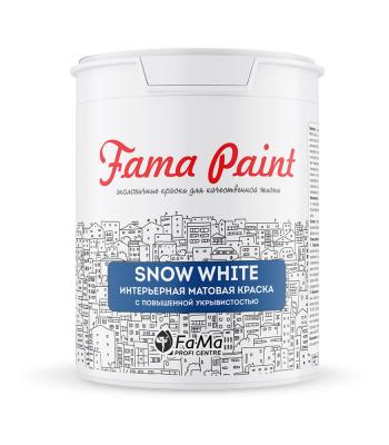 Акриловая матовая белая краска FAMA PAINT SNOW WHITE для стен и потолков